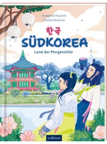 ars edition Buch - Südkorea