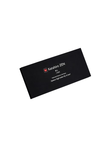 Izumi Ichiago KATAHIRO ZEN 3 tlg. Kochmesser Set - Kochmesser mit Hammerschlag