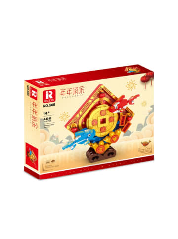Reobrix 568 Koi Figur Klemmbaustein Deko 486 Teile