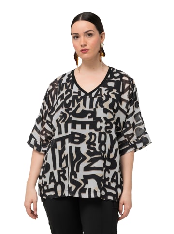 Ulla Popken Tunika in schneeweiß