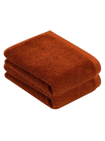 Vossen 2er Pack Duschtuch in tiger