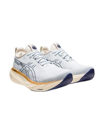 asics Sportschuhe in Weiß/Beige