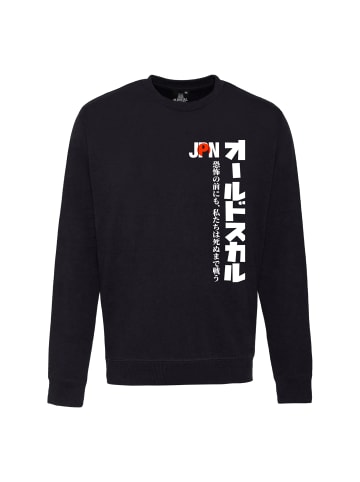 OLDSKULL Sweatshirt Japan Flag in Black