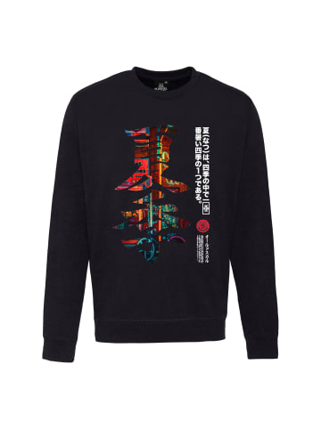 OLDSKULL Sweatshirt Asian Kanji Street in Black