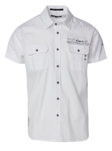 KOROSHI Kurzärmliges hemd. in weiß