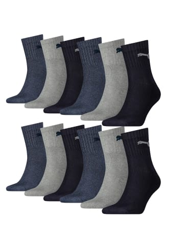 Puma Socken 12 Paar Puma Short Crew in 532 - navy/grey/nightshadow b