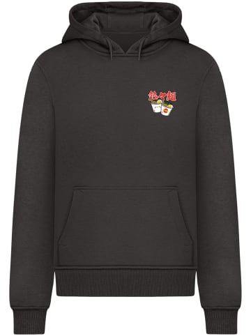 Mister Tee Mister Tee Kapuzenpullover in black