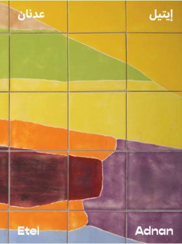 Hatje Cantz Verlag Buch - Etel Adnan