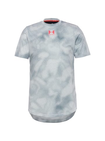 Under Armour Funktionsshirt CHALLENGER PRO in white