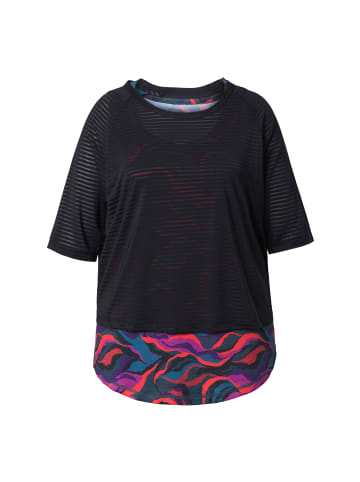 Ulla Popken Shirt in schwarz