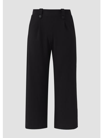 QS Hose in 9999_schwarz