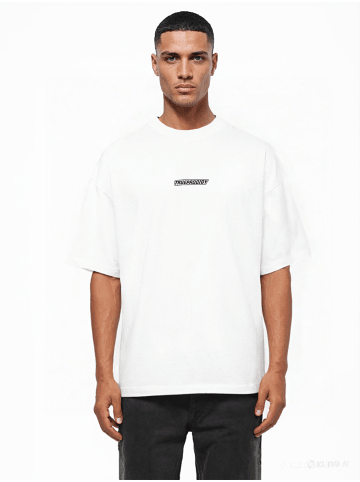 trueprodigy Oversize-Shirt Eden in Weiß
