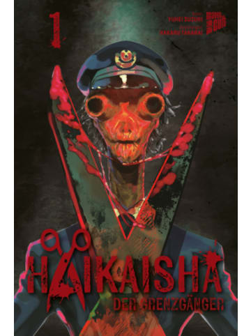 Manga Cult Buch - Haikaisha - Der Grenzgänger 1