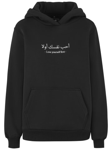 Mister Tee Sweat & Fleece - Hoody in black