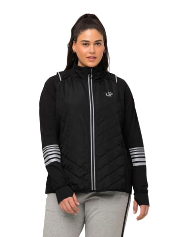 Ulla Popken Sweatjacke in schwarz