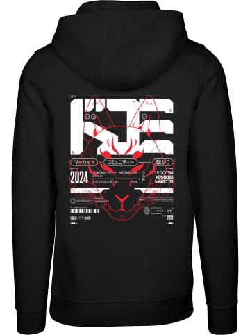 Merchcode Merchcode Kapuzenpullover in black