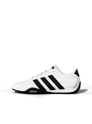 adidas Sportschuh in weiß