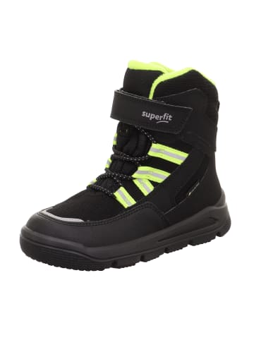 superfit Winterstiefel MARS in Schwarz/Gelb