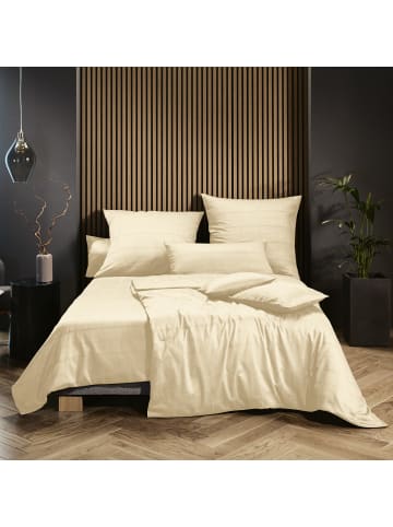 Erwin Müller Mako-Damast Kuschelkissenbezug Passau in creme