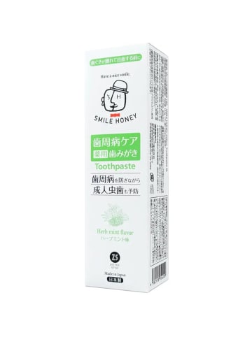 ZETTOC Zahnpasta Smile Honey, 120 g