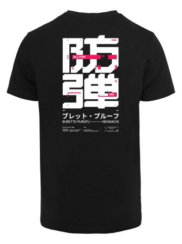 Merchcode Merchcode T-Shirts in black