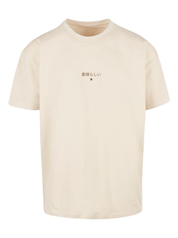 F4NT4STIC Heavy Oversize T-Shirt Drache Feuer Japan in sand