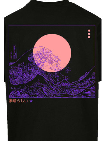 F4NT4STIC Herren T-Shirt Oversized PLUS SIZE Kanagawa Welle in schwarz