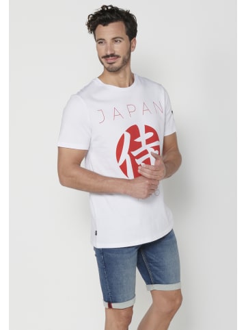 KOROSHI Kurzarm T-Shirt in weiß