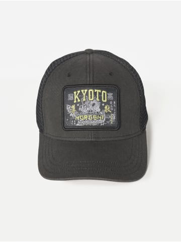 KOROSHI Männerkappe in Schwarz
