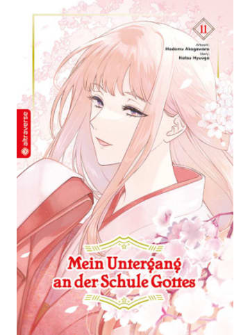 Altraverse Buch - Mein Untergang an der Schule Gottes 11