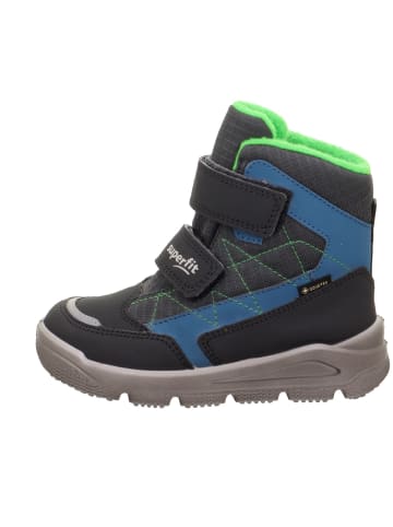 superfit Klettschuh MARS in grau/kombi