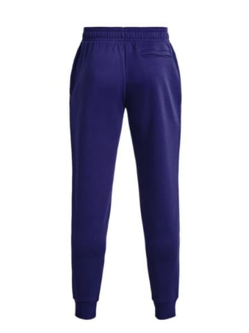 Under Armour Jogginghose UA RIVAL FLEECE JOGGERS in Blau