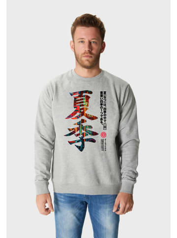OLDSKULL Sweatshirt Asian Kanji Street in Heather Grey