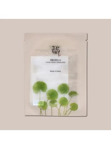Beauty of Joseon Tuchmaske Centella Asiatica Calming Mask, 25 ml