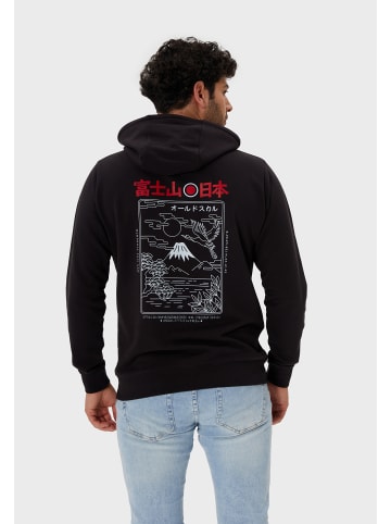 OLDSKULL Sweatjacke Asian Futeesan in Black
