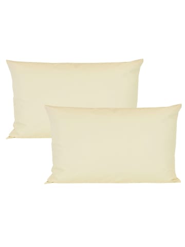 JACK 2er Set Outdoor Kissenhülle 30x50cm Uni in Beige