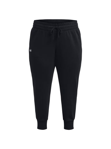 Under Armour Sweathose Rival in black-white