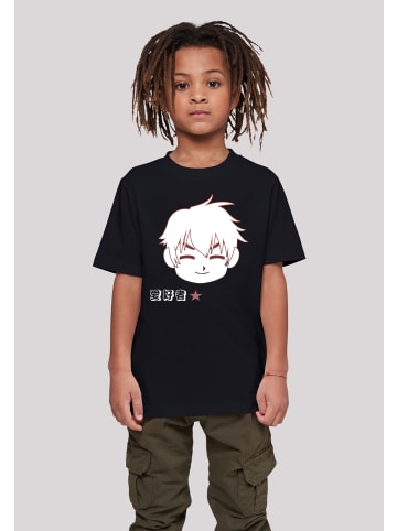 F4NT4STIC T-Shirt Manga Boy Japan in schwarz