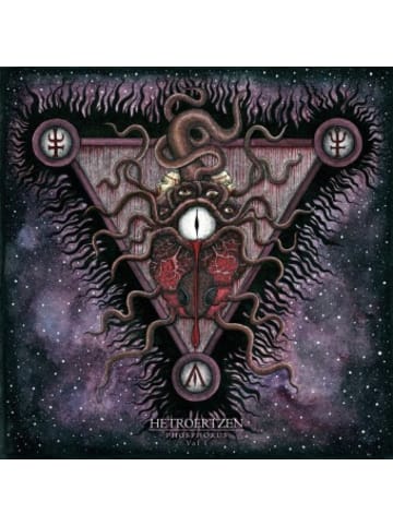 Edel Germany CD/DVD Musik - Phosphorus Vol.1