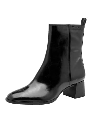 Stiefelette in BLACK