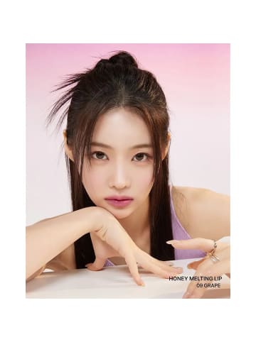 NATURE REPUBLIC Lipgloss Honey Melting Lip, 2.7 g