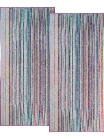 REDBEST Frottier Liegetuch 2er-Pack in bunt