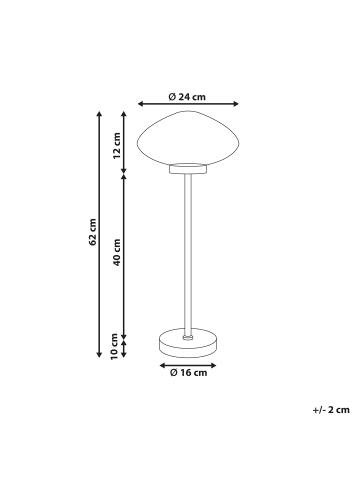 Beliani Tischleuchten SIBUN in Gold/Weiß - (W) 24 x (H) 55 x (L) 24 cm