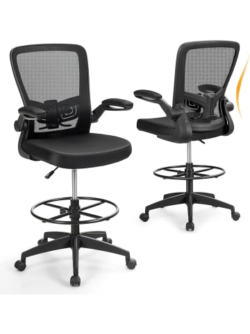 COSTWAY Bürostuhl Sitzhöhe 55-75 cm in Schwarz