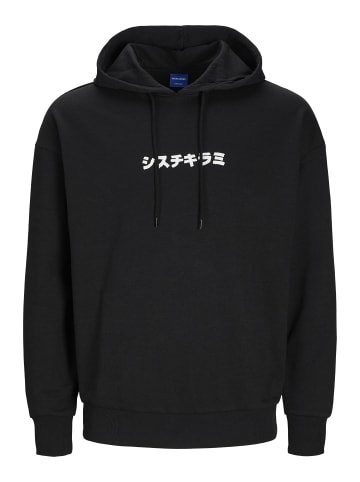Jack & Jones Kapuzenpullover in Black