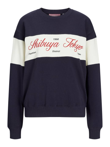 JJXX Sweatshirt in Vanilla Ice