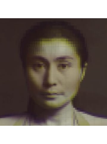 I-DI Musik - Ocean Child: Songs of Yoko Ono