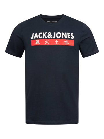 Jack & Jones T-Shirt Print - ELEMENTS TEE SS CREW NECK in Total Eclipse