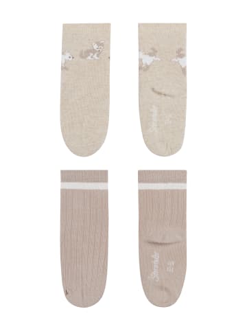 Sterntaler Socken 6er-Pack Hund in natur