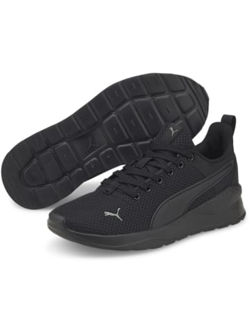 Puma Kinder Sneaker "Anzarun Lite Jr" in Schwarz
